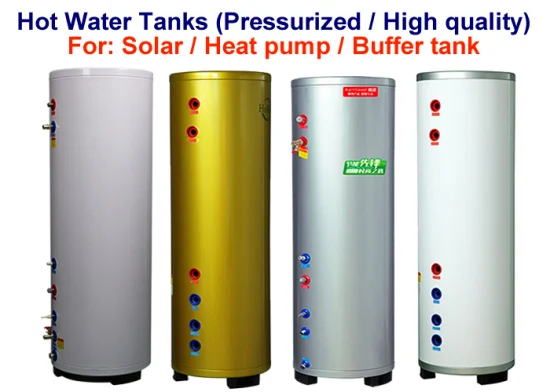 Réservoir de stockage solaire de chauffage solaire à eau chaude sous pression